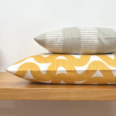 Preview: Kissenbezüge Kissenhüllen Sofakissenhüllen für Kissen Dekokissen Zierkissen Waves goldgelb gelb Wellenmuster und Dashe in elfenbein gestreift Landhausstil skandinavisch Sommer Terrasse